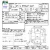 daihatsu copen 2002 CFJ1758205 image 3