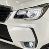 subaru forester 2016 -SUBARU--Forester DBA-SJ5--SJ5-076175---SUBARU--Forester DBA-SJ5--SJ5-076175- image 20