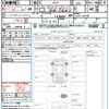 mazda cx-8 2018 quick_quick_KG2P_KG2P-120168 image 21