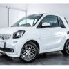 smart fortwo 2017 -SMART--Smart Fortwo ABA-453362--WME4533622K169537---SMART--Smart Fortwo ABA-453362--WME4533622K169537- image 5