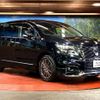 nissan elgrand 2021 CFJ1723123 image 17