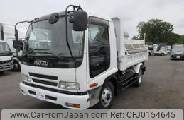 isuzu forward 2007 GOO_NET_EXCHANGE_0510853A30240827W018