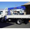 mitsubishi-fuso canter 2023 GOO_NET_EXCHANGE_0540277A30241120W009 image 9