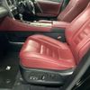 lexus rx 2018 CFJ1717253 image 10