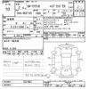 toyota corolla-axio 2020 CFJ1134980 image 3