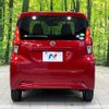 nissan dayz 2020 -NISSAN--DAYZ 5BA-B43W--B43W-0101031---NISSAN--DAYZ 5BA-B43W--B43W-0101031- image 15