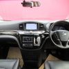 nissan elgrand 2018 -NISSAN--Elgrand DBA-PE52--PE52-054679---NISSAN--Elgrand DBA-PE52--PE52-054679- image 3