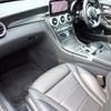 mercedes-benz c-class 2019 -MERCEDES-BENZ--Benz C Class 5AA-205077--WDD2050772R494620---MERCEDES-BENZ--Benz C Class 5AA-205077--WDD2050772R494620- image 26