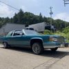 cadillac fleetwood 1999 -GM--Cadillac Fleetwood ﾌﾒｲ--ｶﾅ[42]912465ｶﾅ---GM--Cadillac Fleetwood ﾌﾒｲ--ｶﾅ[42]912465ｶﾅ- image 6
