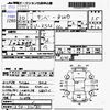subaru sambar-truck 1998 -SUBARU--Samber Truck KS4--KS4-370765---SUBARU--Samber Truck KS4--KS4-370765- image 3