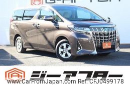 toyota alphard 2019 -TOYOTA--Alphard DAA-AYH30W--AYH30-0098566---TOYOTA--Alphard DAA-AYH30W--AYH30-0098566-