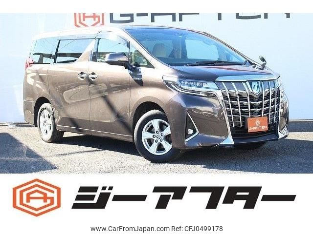 toyota alphard 2019 -TOYOTA--Alphard DAA-AYH30W--AYH30-0098566---TOYOTA--Alphard DAA-AYH30W--AYH30-0098566- image 1