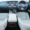 lexus gs 2016 -LEXUS--Lexus GS DAA-AWL10--AWL10-7001413---LEXUS--Lexus GS DAA-AWL10--AWL10-7001413- image 10