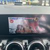 mercedes-benz b-class 2021 CFJ1584014 image 20