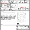 daihatsu wake 2018 quick_quick_LA710S_LA710S-0024343 image 21