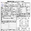 subaru outback 2014 -SUBARU--Legacy OutBack BRM--031431---SUBARU--Legacy OutBack BRM--031431- image 3