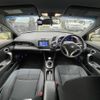 honda cr-z 2012 CFJ1870673 image 17