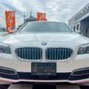 bmw 5-series 2016 CFJ1858323 image 14