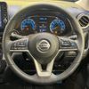 nissan dayz 2019 -NISSAN--DAYZ 5AA-B44W--B44W-0013169---NISSAN--DAYZ 5AA-B44W--B44W-0013169- image 12