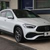 mercedes-benz gla-class 2021 quick_quick_247713M_W1N2477132J234460 image 18