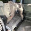 honda n-box 2020 CFJ1554841 image 9