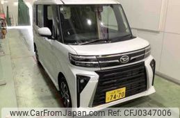 daihatsu tanto 2024 -DAIHATSU 【山形 581ｻ7470】--Tanto LA650S--0356204---DAIHATSU 【山形 581ｻ7470】--Tanto LA650S--0356204-