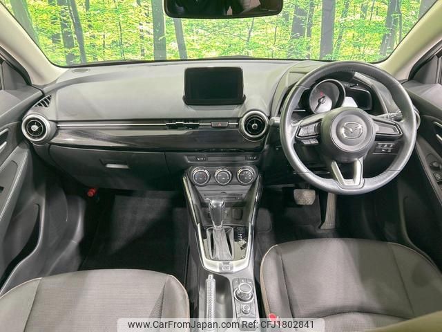 mazda demio 2020 CFJ1802841 image 2