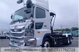 hino profia 2025 CFJ1762728