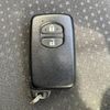 toyota vitz 2014 -TOYOTA--Vitz NSP130--NSP130-2162431---TOYOTA--Vitz NSP130--NSP130-2162431- image 39