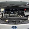 toyota voxy 2022 CFJ1732226 image 20