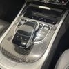 mercedes-benz amg 2023 -MERCEDES-BENZ--AMG 3BA-463276--W1N4632762X487642---MERCEDES-BENZ--AMG 3BA-463276--W1N4632762X487642- image 10