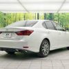 lexus gs 2012 -LEXUS--Lexus GS DBA-GRL11--GRL11-6002559---LEXUS--Lexus GS DBA-GRL11--GRL11-6002559- image 18