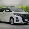 toyota alphard 2015 -TOYOTA--Alphard DBA-AGH30W--AGH30-0033180---TOYOTA--Alphard DBA-AGH30W--AGH30-0033180- image 18