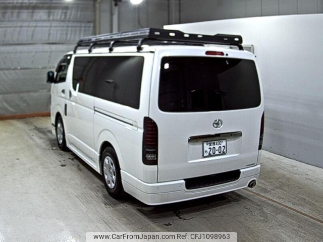 toyota hiace-van 2022 -TOYOTA 【愛媛 430ら2002】--Hiace Van GDH201V-1086627---TOYOTA 【愛媛 430ら2002】--Hiace Van GDH201V-1086627- image 2
