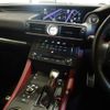 lexus rc 2018 CFJ1737966 image 15