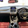 lexus nx 2015 quick_quick_AYZ10_AYZ10-1008883 image 2