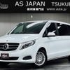 mercedes-benz v-class 2016 quick_quick_LDA-447811_WDF44781123087421 image 1
