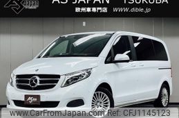 mercedes-benz v-class 2016 quick_quick_LDA-447811_WDF44781123087421