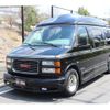 gmc savana 1997 -GM--GMC Savana ｿﾉ他--6171711---GM--GMC Savana ｿﾉ他--6171711- image 1