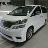 toyota vellfire 2010 -TOYOTA 【札幌 303ﾐ7064】--Vellfire ANH25W-8027508---TOYOTA 【札幌 303ﾐ7064】--Vellfire ANH25W-8027508- image 1