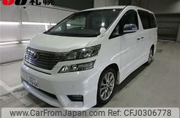 toyota vellfire 2010 -TOYOTA 【札幌 303ﾐ7064】--Vellfire ANH25W-8027508---TOYOTA 【札幌 303ﾐ7064】--Vellfire ANH25W-8027508-