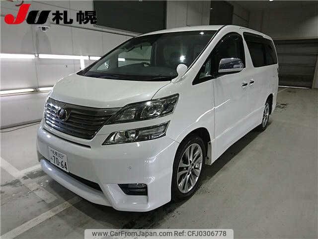 toyota vellfire 2010 -TOYOTA 【札幌 303ﾐ7064】--Vellfire ANH25W-8027508---TOYOTA 【札幌 303ﾐ7064】--Vellfire ANH25W-8027508- image 1