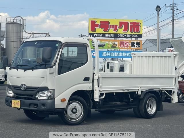 toyota dyna-truck 2018 CFJ1675212 image 1