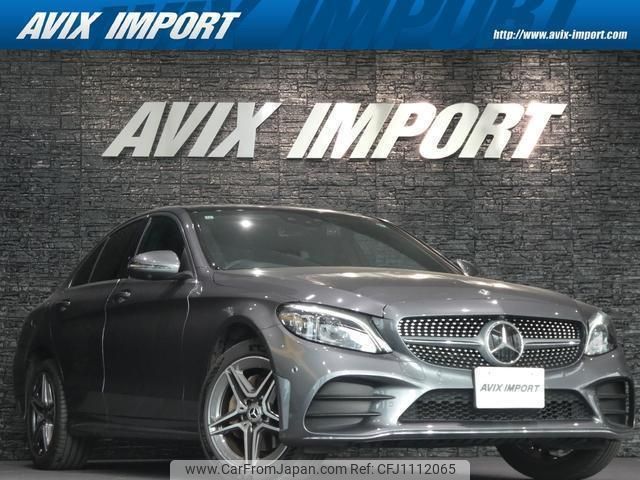 mercedes-benz c-class 2019 quick_quick_205014_WDD2050142R555815 image 1
