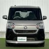 daihatsu move-canbus 2017 CFJ1641375 image 7