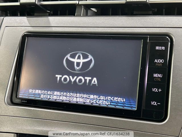 toyota prius 2015 CFJ1634238 image 2