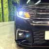 suzuki solio 2023 CFJ1522731 image 12