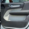 volvo xc40 2023 -VOLVO 【名変中 】--Volvo XC40 XB420TXCM2--RL261831---VOLVO 【名変中 】--Volvo XC40 XB420TXCM2--RL261831- image 21