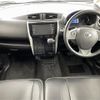 nissan dayz 2018 -NISSAN--DAYZ DBA-B21W--B21W-0610328---NISSAN--DAYZ DBA-B21W--B21W-0610328- image 16