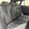 toyota harrier 2020 -TOYOTA--Harrier 6AA-AXUH85--AXUH85-0005359---TOYOTA--Harrier 6AA-AXUH85--AXUH85-0005359- image 13